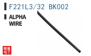 F221L3/32 BK002 ͼƬ